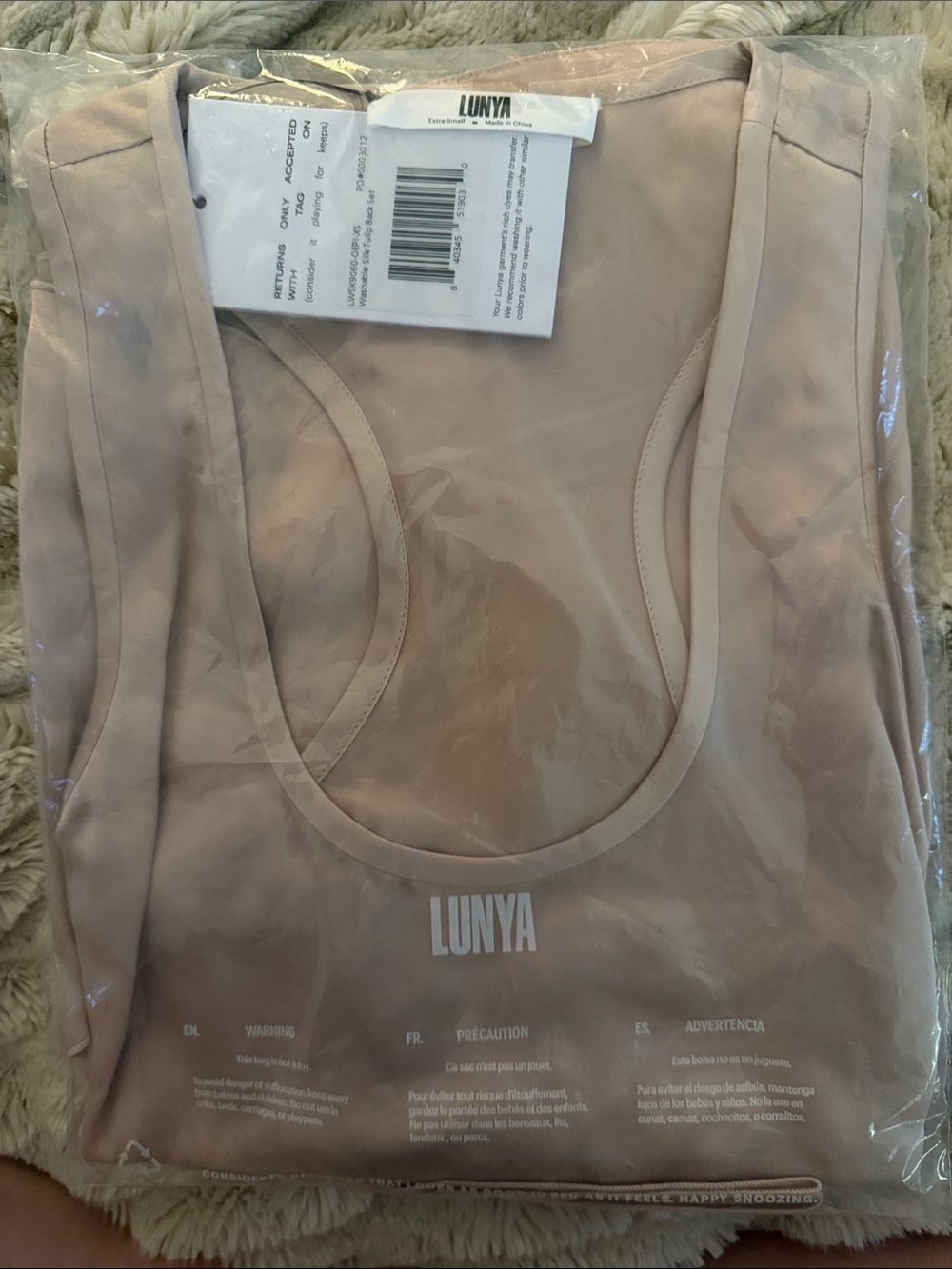 LUNYA NWT IN BAG SILK TULIP SET